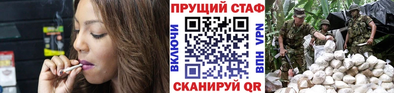 ТГК Южно-Сухокумск