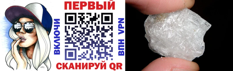Купить закладки  Южно-Сухокумск  АМФЕТАМИН Premium 