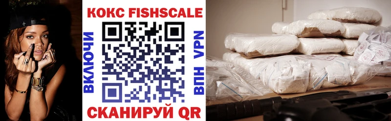 COCAIN Columbia  Купить закладки  Южно-Сухокумск 