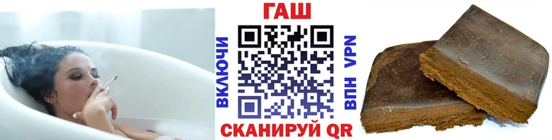 Гашиш 40% ТГК  Купить где  Южно-Сухокумск 