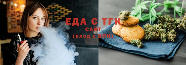 наркотики Краснослободск