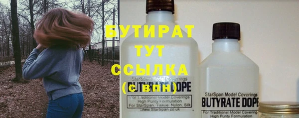 спиды Краснотурьинск