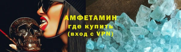 наркотики Кулебаки
