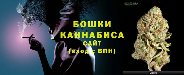 спиды Краснотурьинск