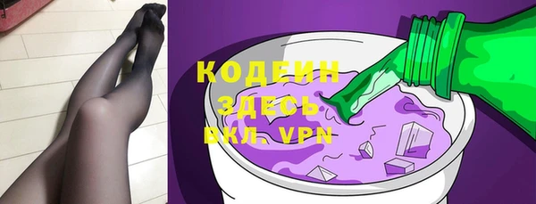 спиды Краснотурьинск