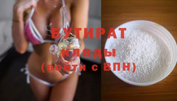 спиды Краснотурьинск