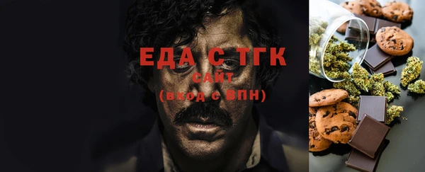 спиды Краснотурьинск