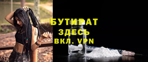 спиды Краснотурьинск
