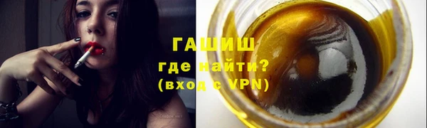 спиды Краснотурьинск