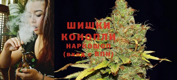 спиды Краснотурьинск