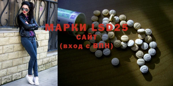 наркотики Кулебаки