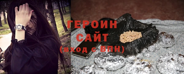 спиды Краснотурьинск