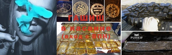 МДМА Куйбышев