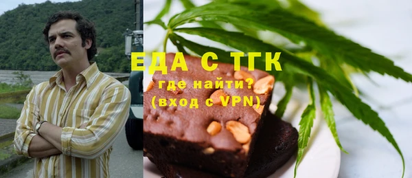 спиды Краснотурьинск