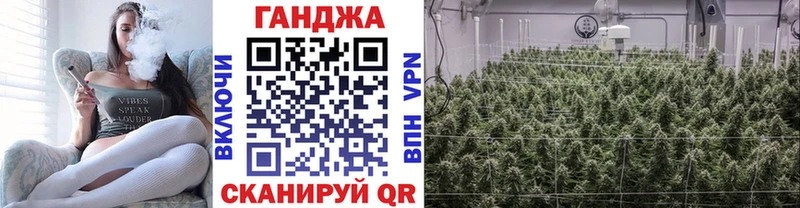 Бошки марихуана VHQ Южно-Сухокумск